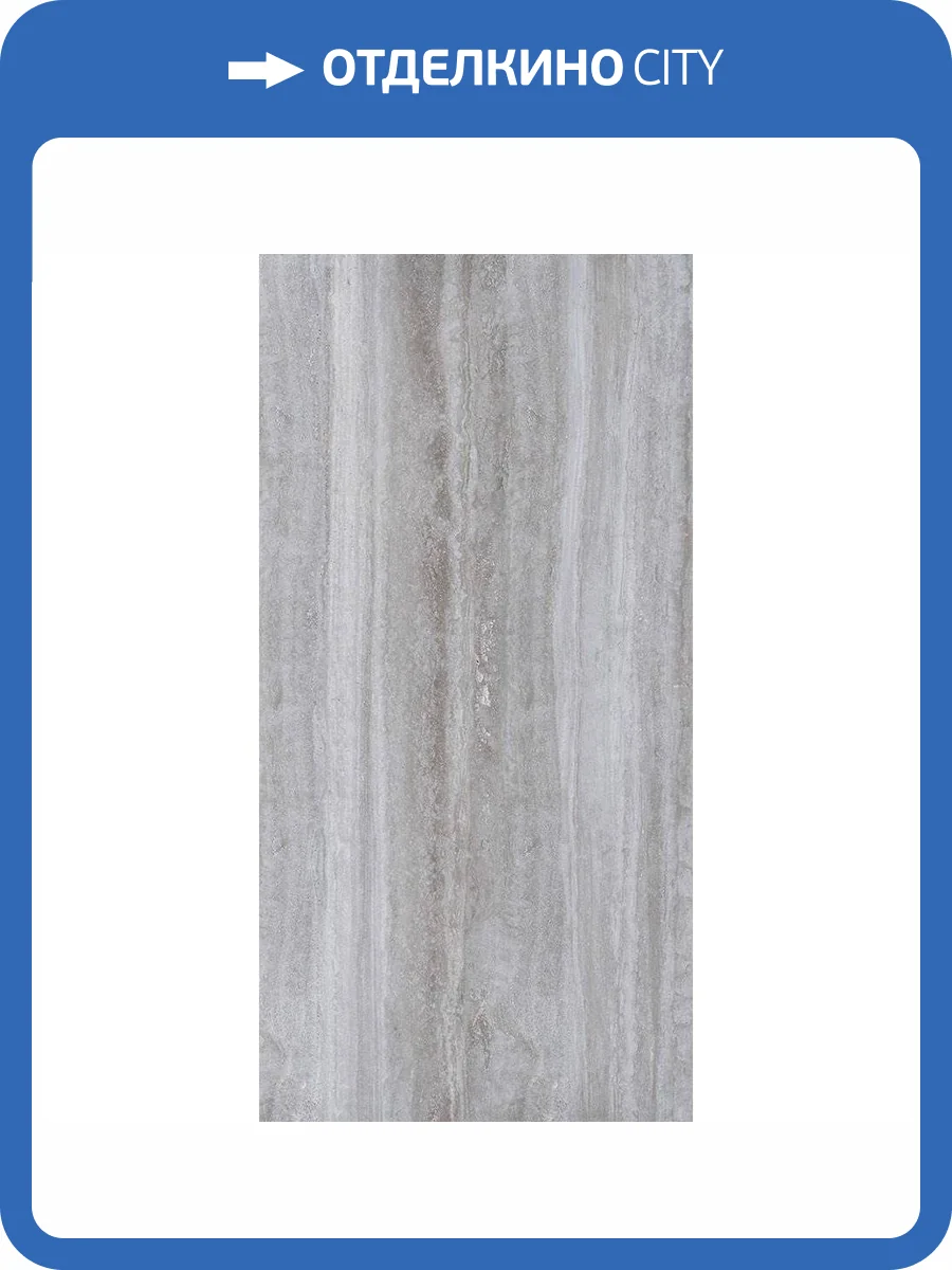 Керамогранит Tuscania Ceramiche Dolomia Stone R63DSVCG Vein Cut Grey Rett. 61x122.2 фото 2