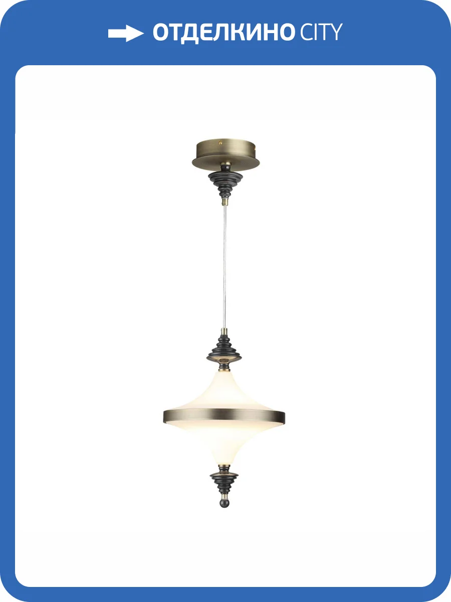 Подвесной светильник Odeon Light L-Vision Ula 5404/23L фото 6