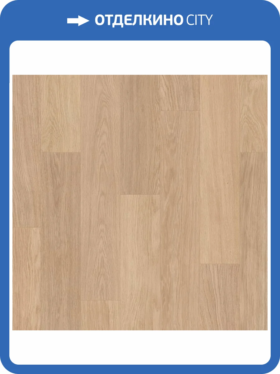 Ламинат Quick-Step Perspective Hydro 9/32 4V PER0915 Дуб Белый Лак 1380x156 фото 5