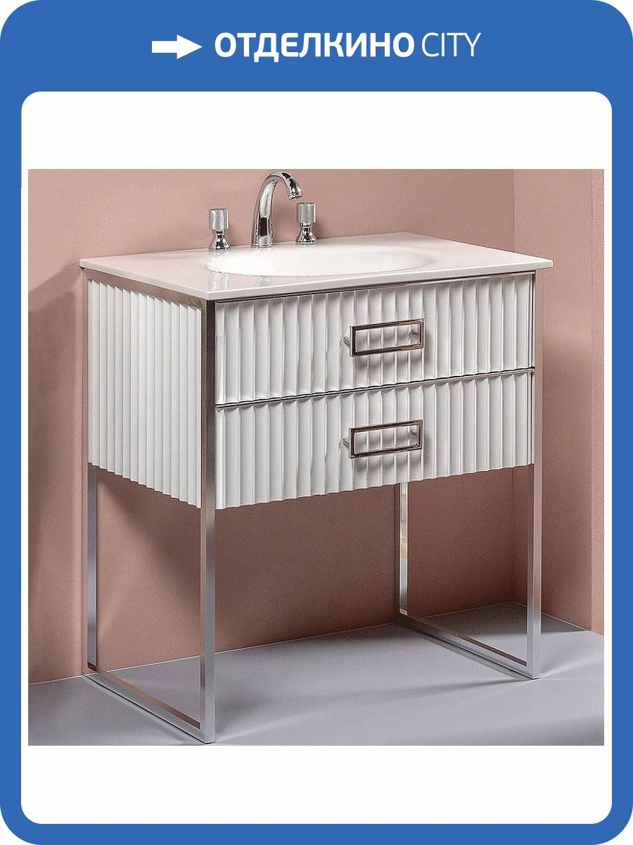 Тумба под раковину Armadi Art Monaco 866-080-WCR белая глянец хром моноблок фото 5