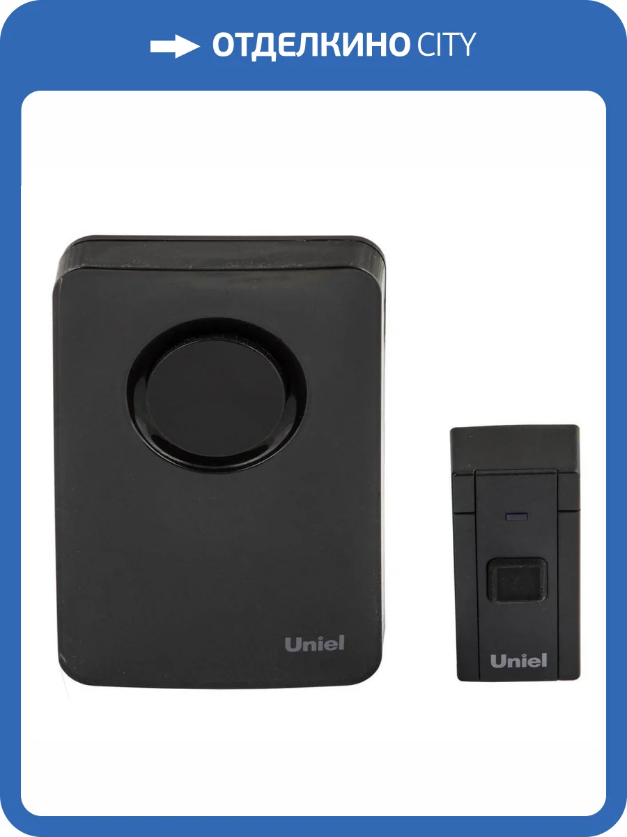 Звонок электронный Uniel UDB-092W-R1T1-36S-BL фото 3