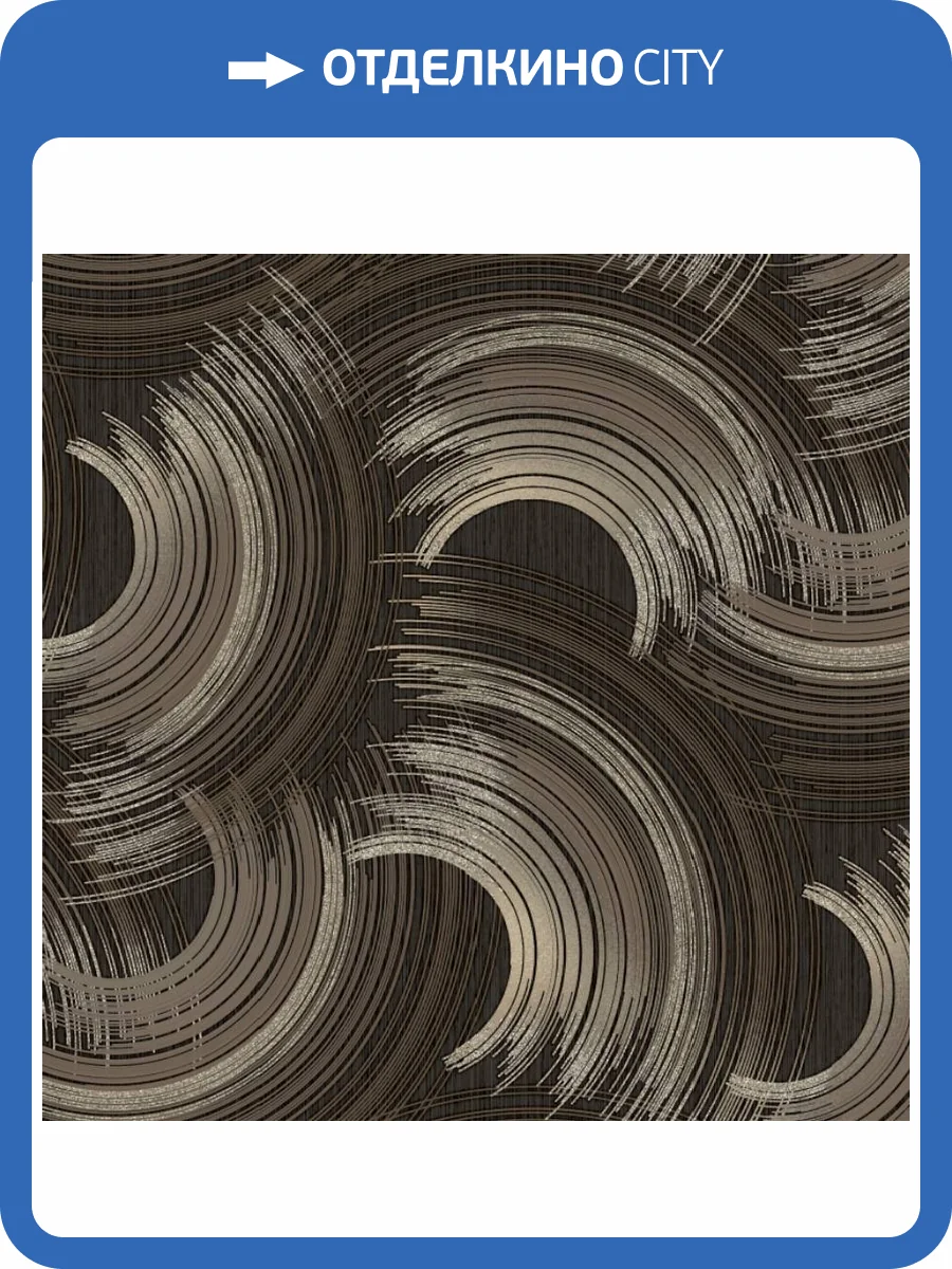 Обои Wall Up Neon 656060 фото 2