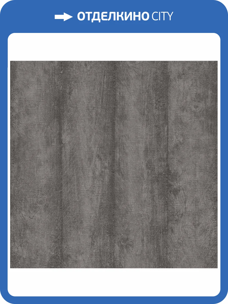 Обои виниловые Rasch Factory IV 429442 фото 3