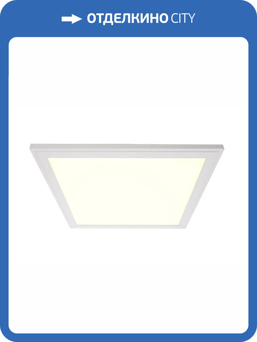 Встраиваемый светильник Deko-Light LED Panel 3K SMALL 565220 фото 2
