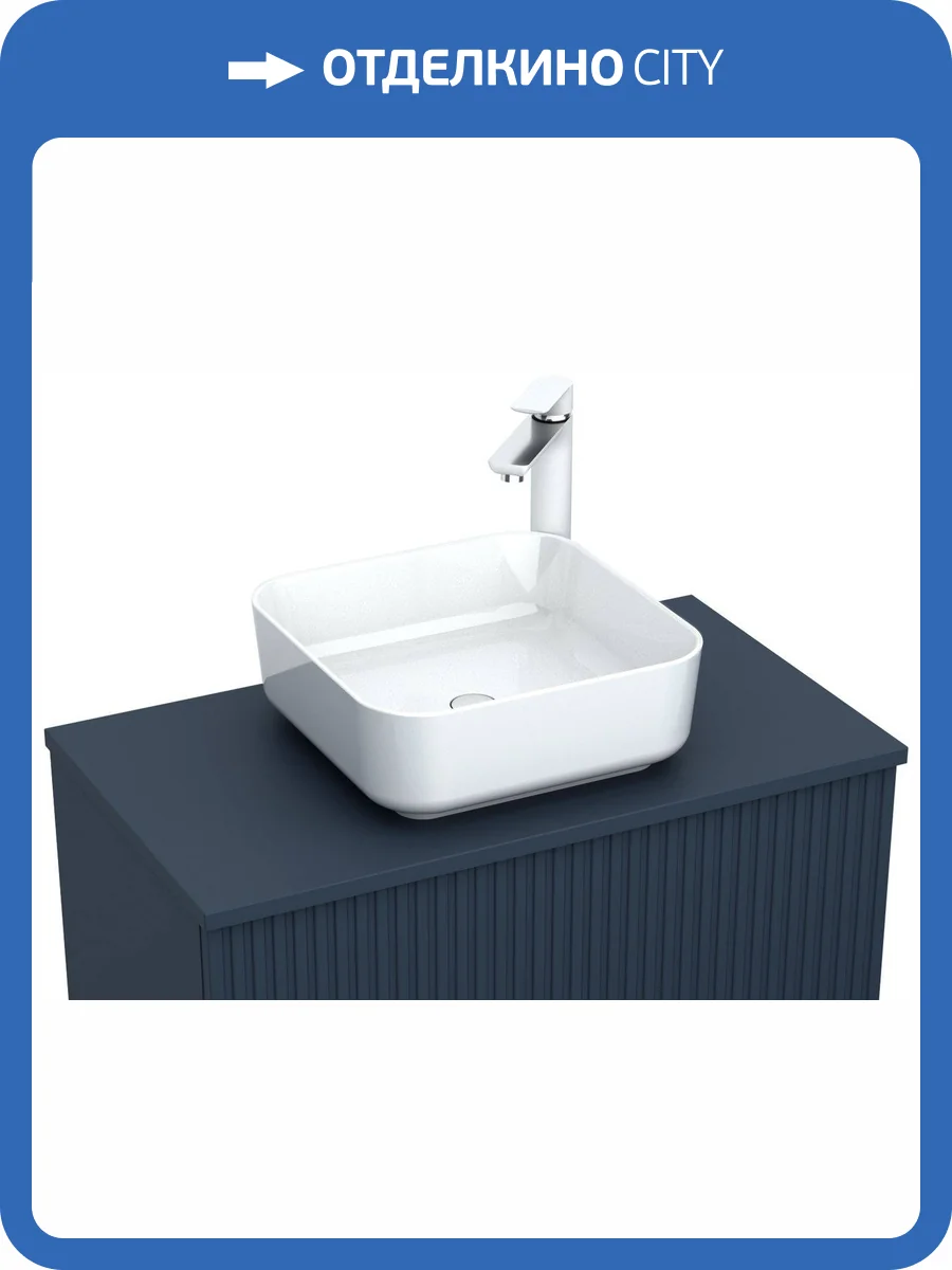 Столешница Aquanet Джейн 80 313313 маренго фото 3