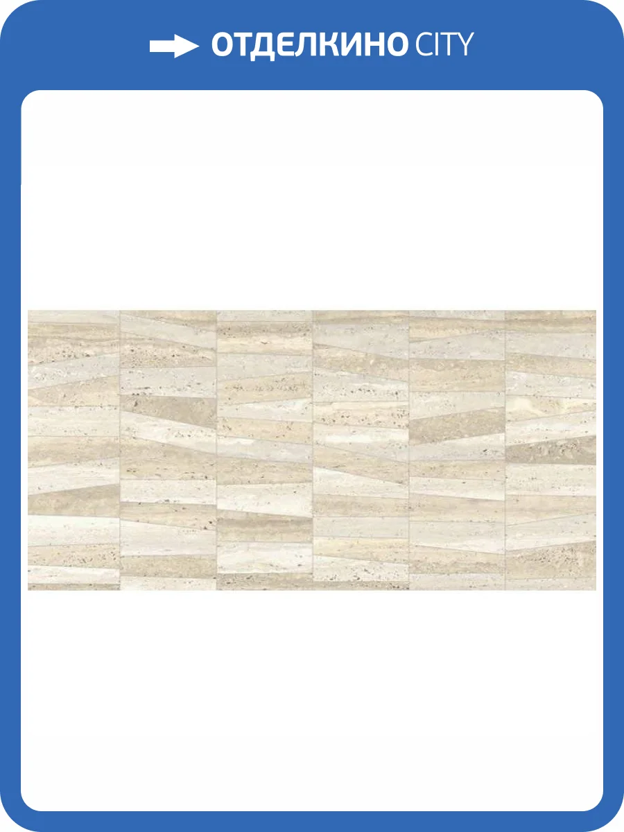 Керамогранит Ariana Dorica 0010087 Degrade Ant R 60x120 фото 21