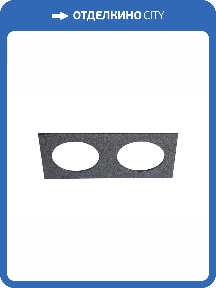 Декоративная рамка Crystal Lux Clt Frame 044C2 Bl фото 5