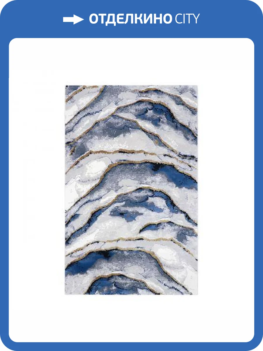 Ковер Linea Terra 23433B BLUE/GREY Прямоугольник 1.5x2.3 фото 4