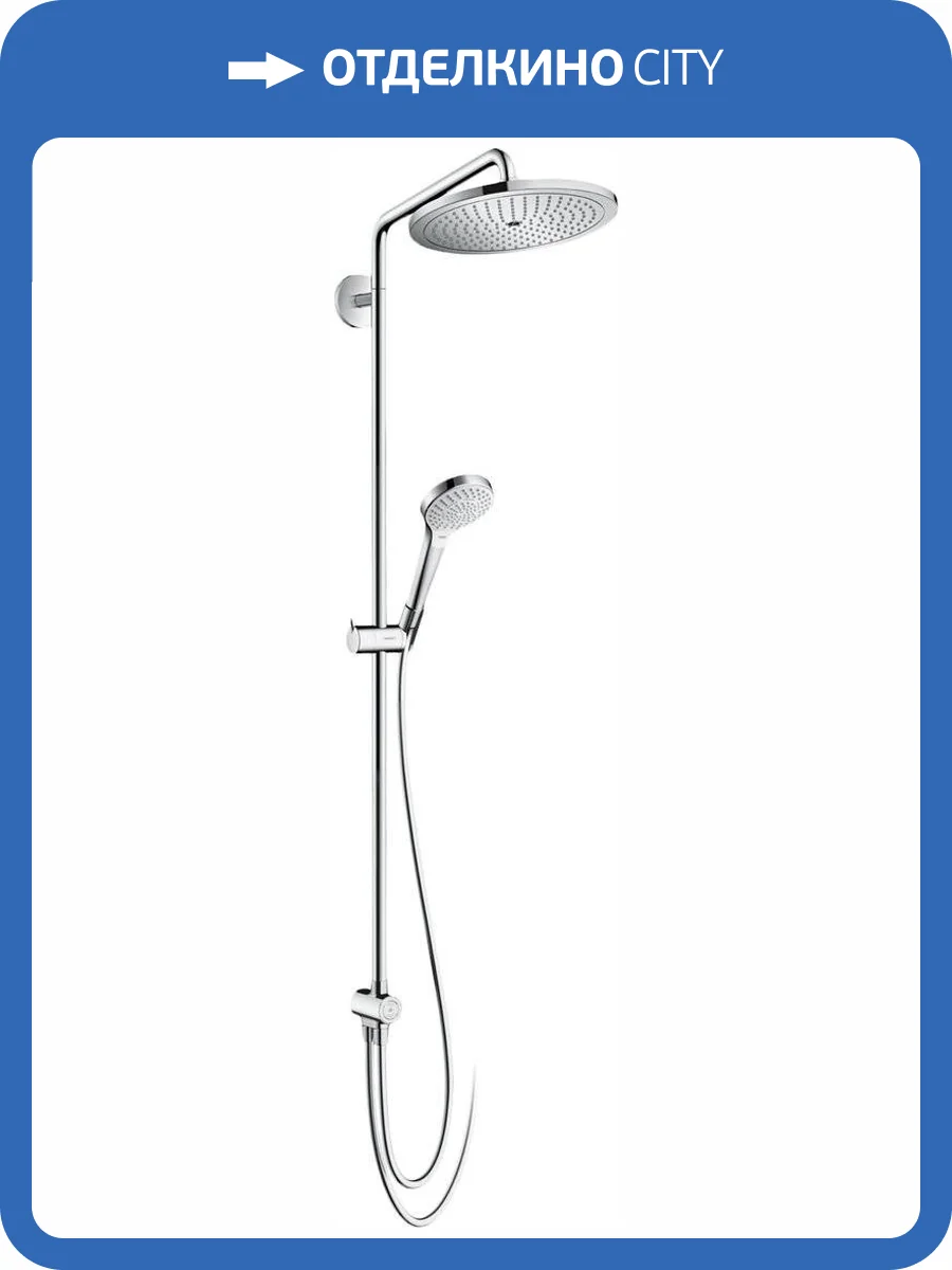 Душевая стойка Hansgrohe Croma 26793000 Select S, хром фото 12