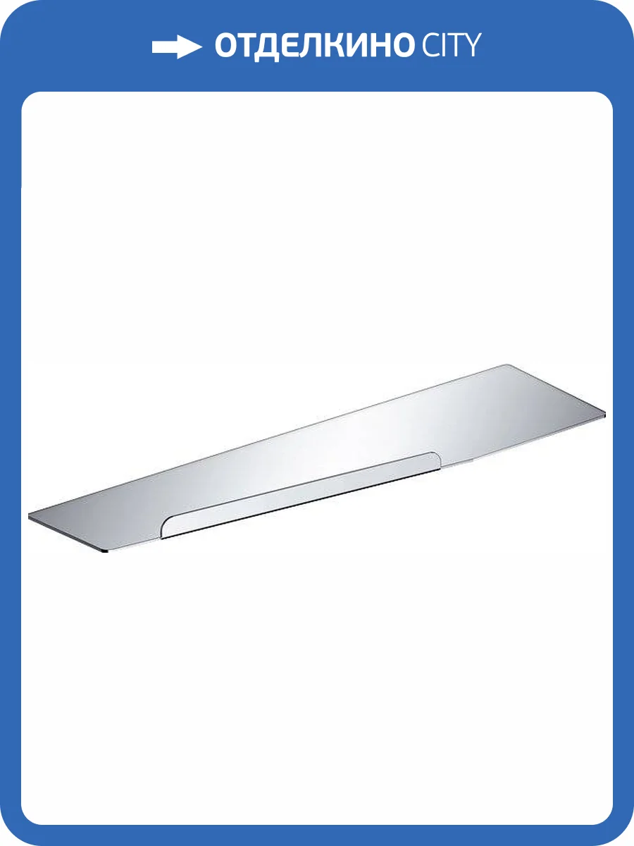 Полка IDDIS Slide SLISC00i44 нержавеющая сталь, хром фото 3