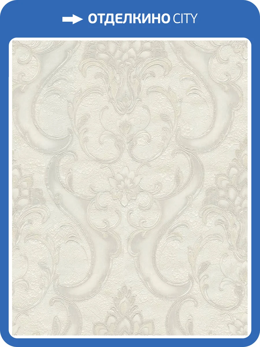 Обои Emiliana Parati Damasco Reale 73404 фото 2
