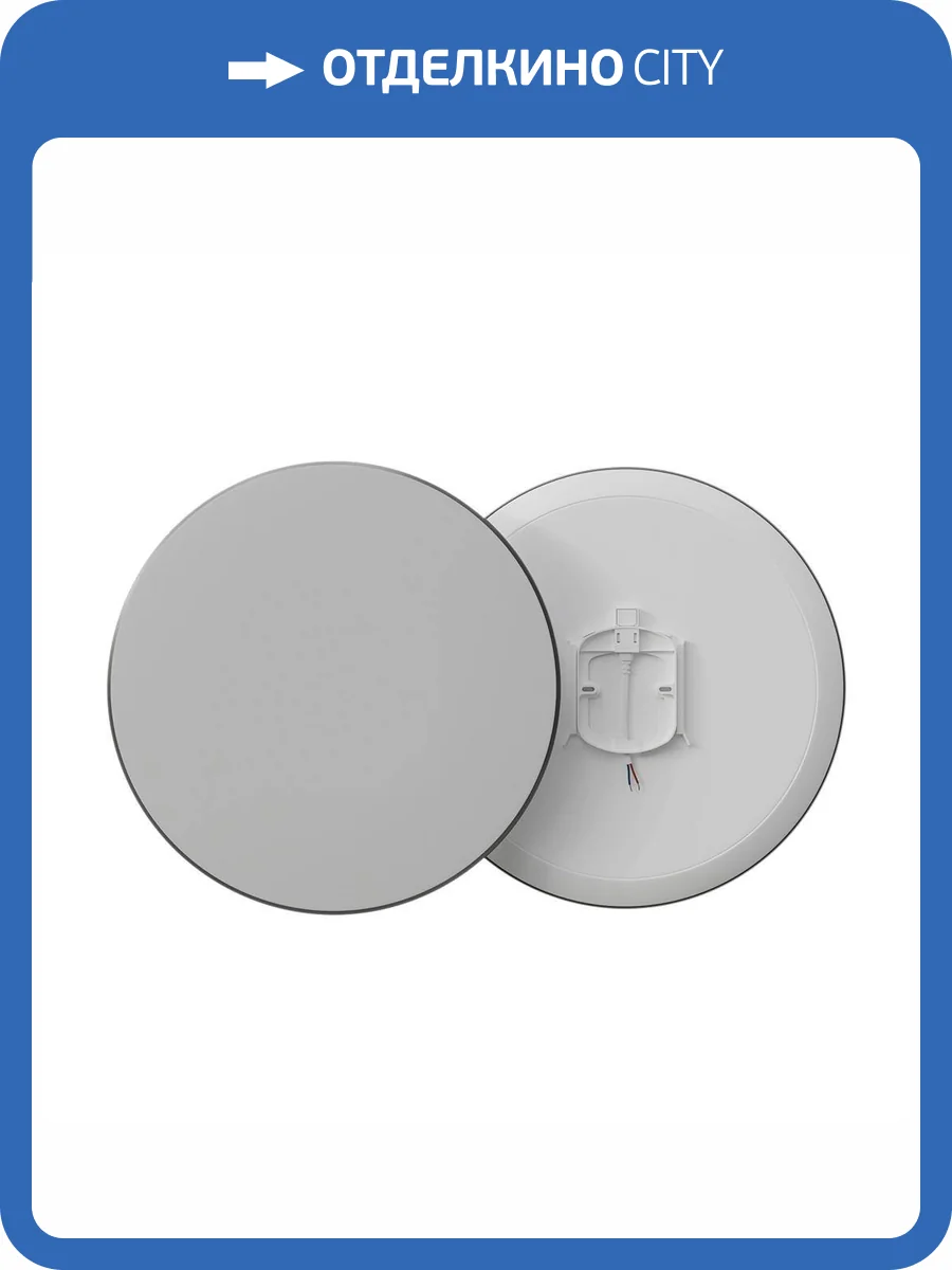 Накладной светильник Apeyron 18-147 фото 5