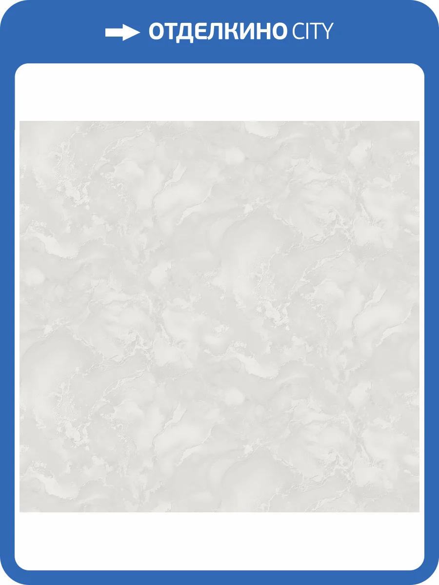 Обои Victoria Stenova Virtuoso 585521 фото 2