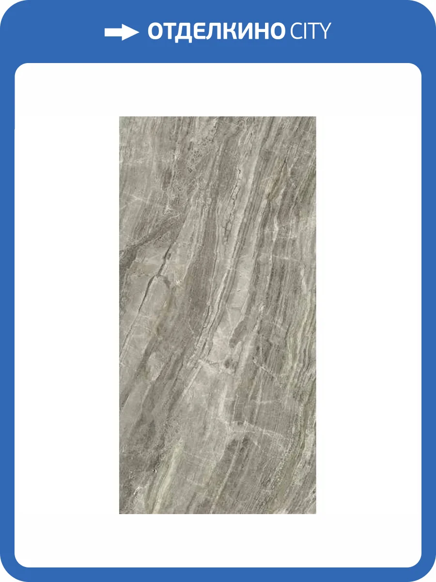 Керамогранит Ariostea Ultra Marmi UM6SK157640 Daino Grigio Levigato Silk 6 mm 75x150 фото 46