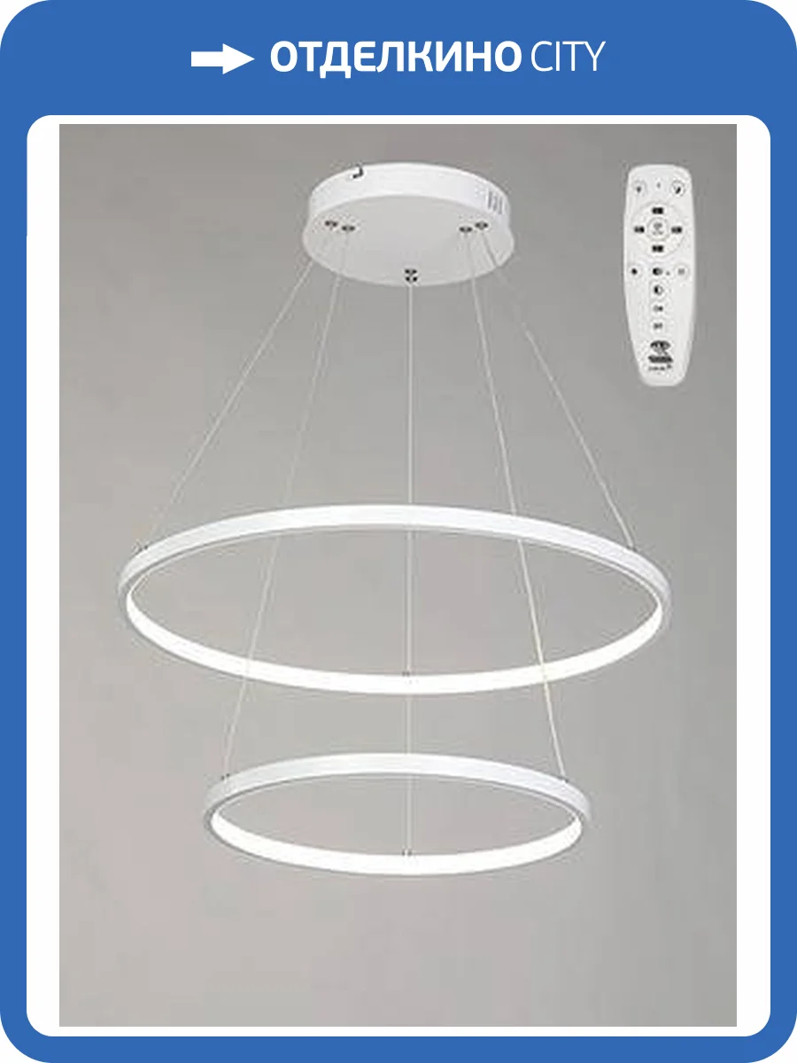 Подвесная люстра Vitaluce V2691DT-0/2S фото 6