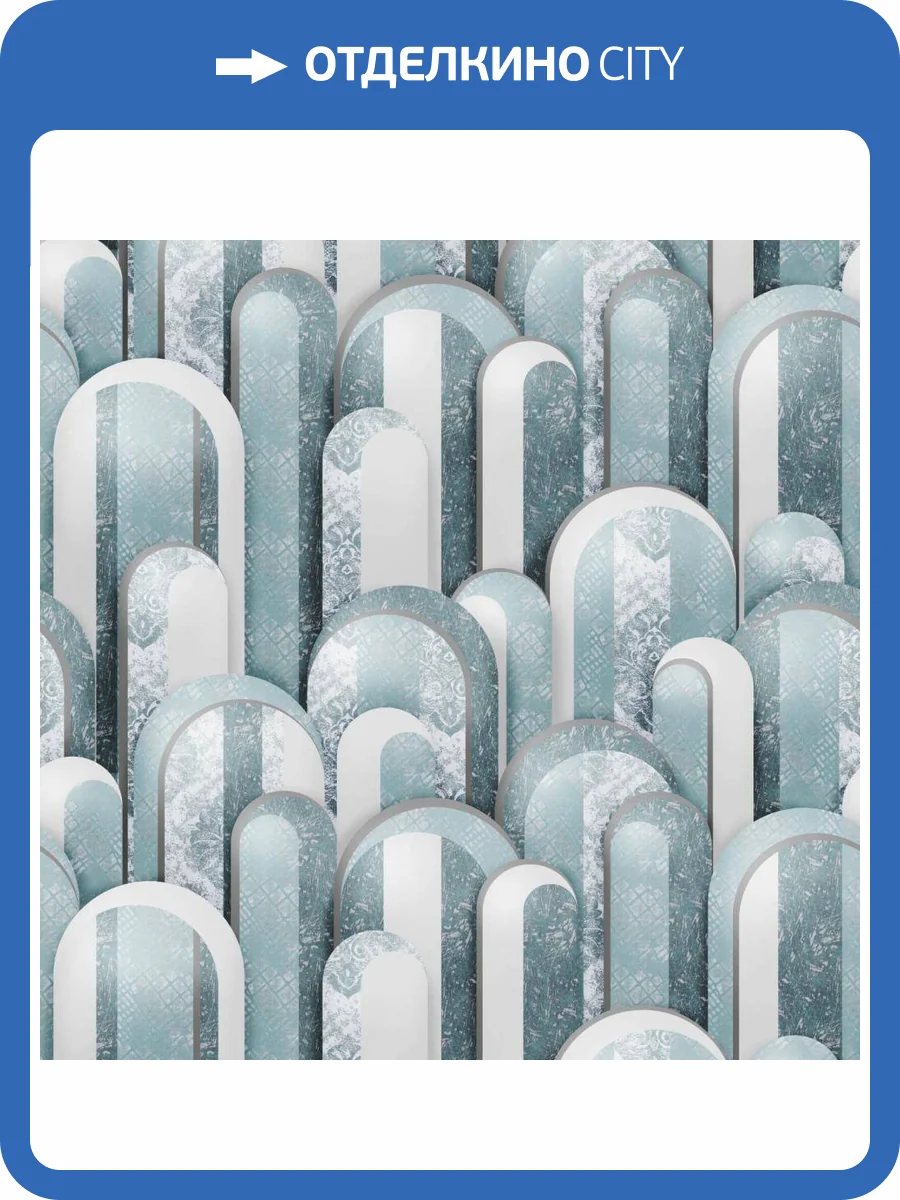 Панно Zambaiti Parati Trussardi 7 Z18975 фото 2