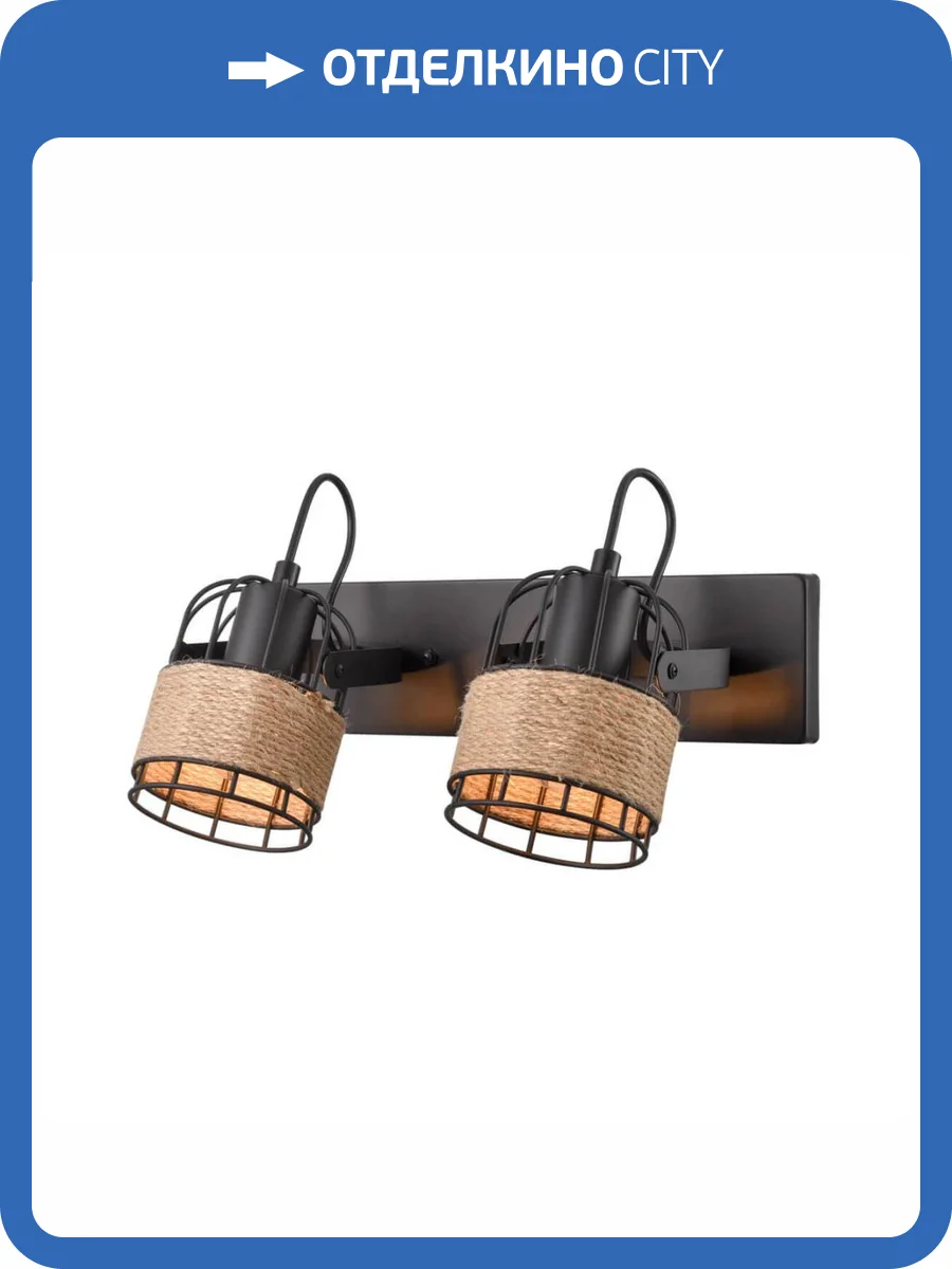 Спот Vele Luce Extra VL6472W02 фото 5