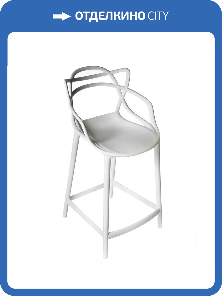 Стул полубарный Bradex Home Masters FR 0210, серый фото 9