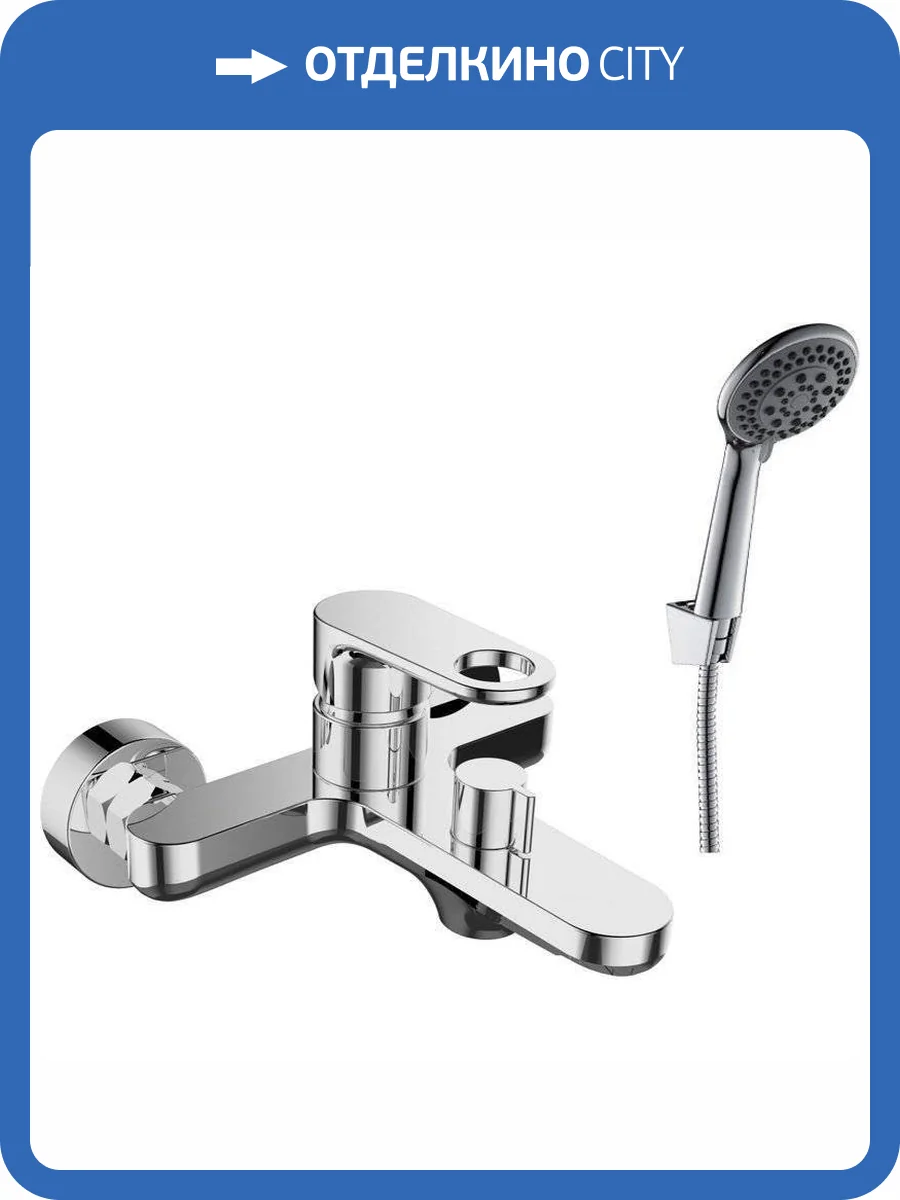 Смеситель для ванны Rossinka R RS33-31 фото 4