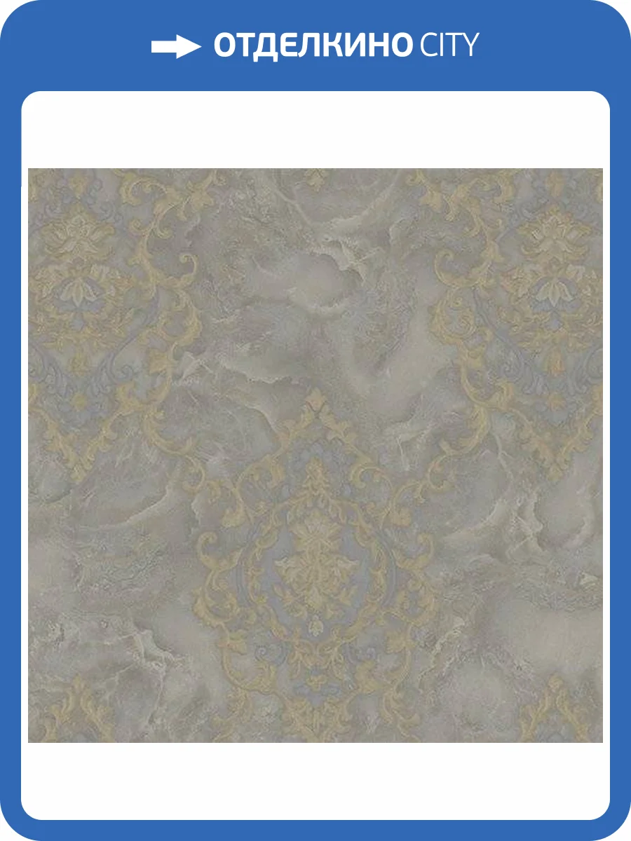 Обои Fipar Azzurra R22708 фото 2