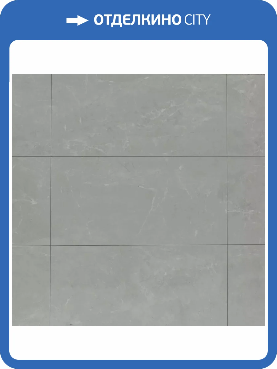 SPC Ламинат L`Quarzo Estetico MT 4/42 4V LE2035 Bano 600x300 фото 4