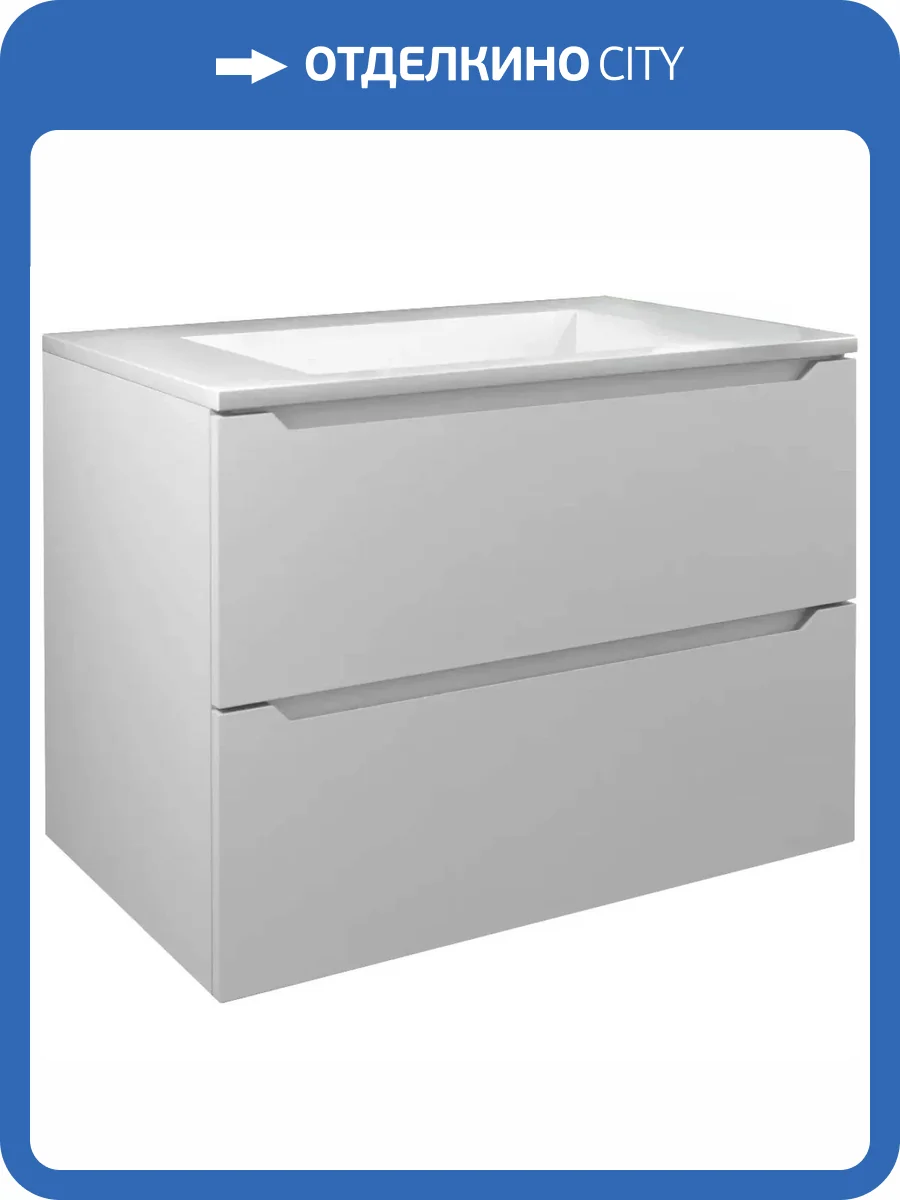 Тумба с раковиной Uperwood Tanos-Next 290000010 подвесная, белая матовая, 80 см фото 9