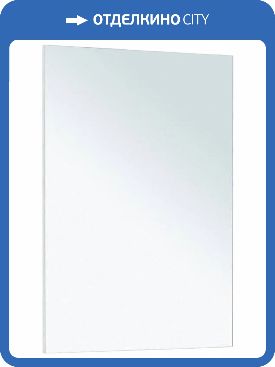 Зеркало Aquanet Lino 60 фото 4