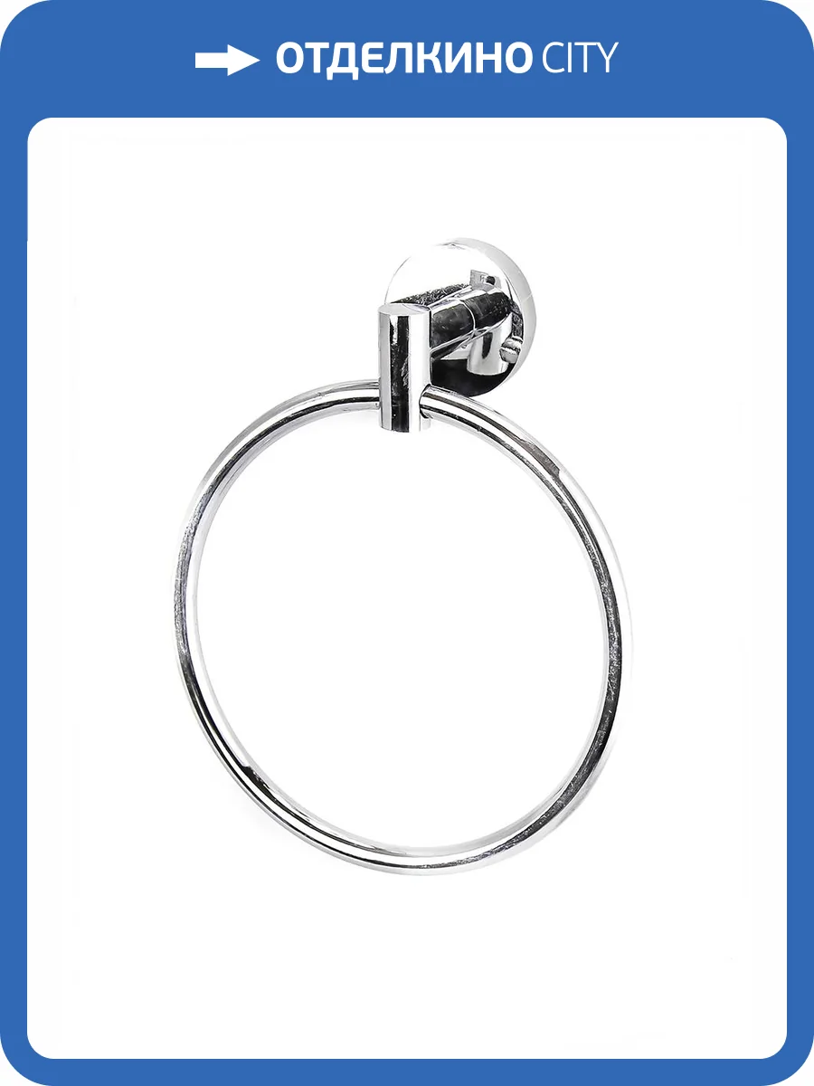 Полотенцедержатель Mr.Penguin Sonata S011 серебрянный фото 2