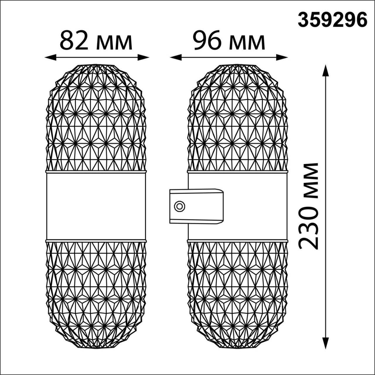 Уличный настенный светильник Novotech Street Estima 359296 фото 3