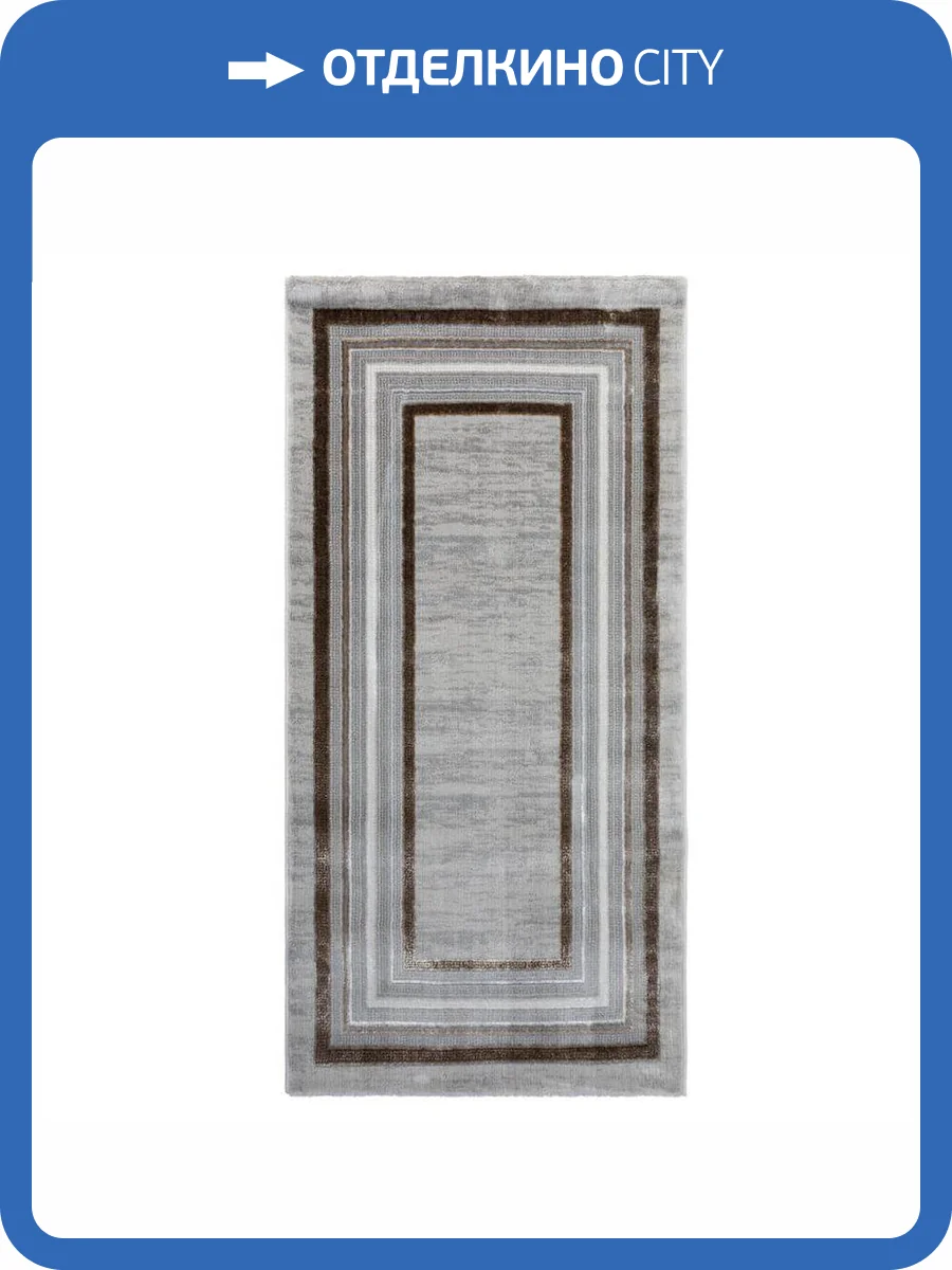 Ковер Nirvana B0824A L.Brown/Cream 1.2x1.7 м фото 6