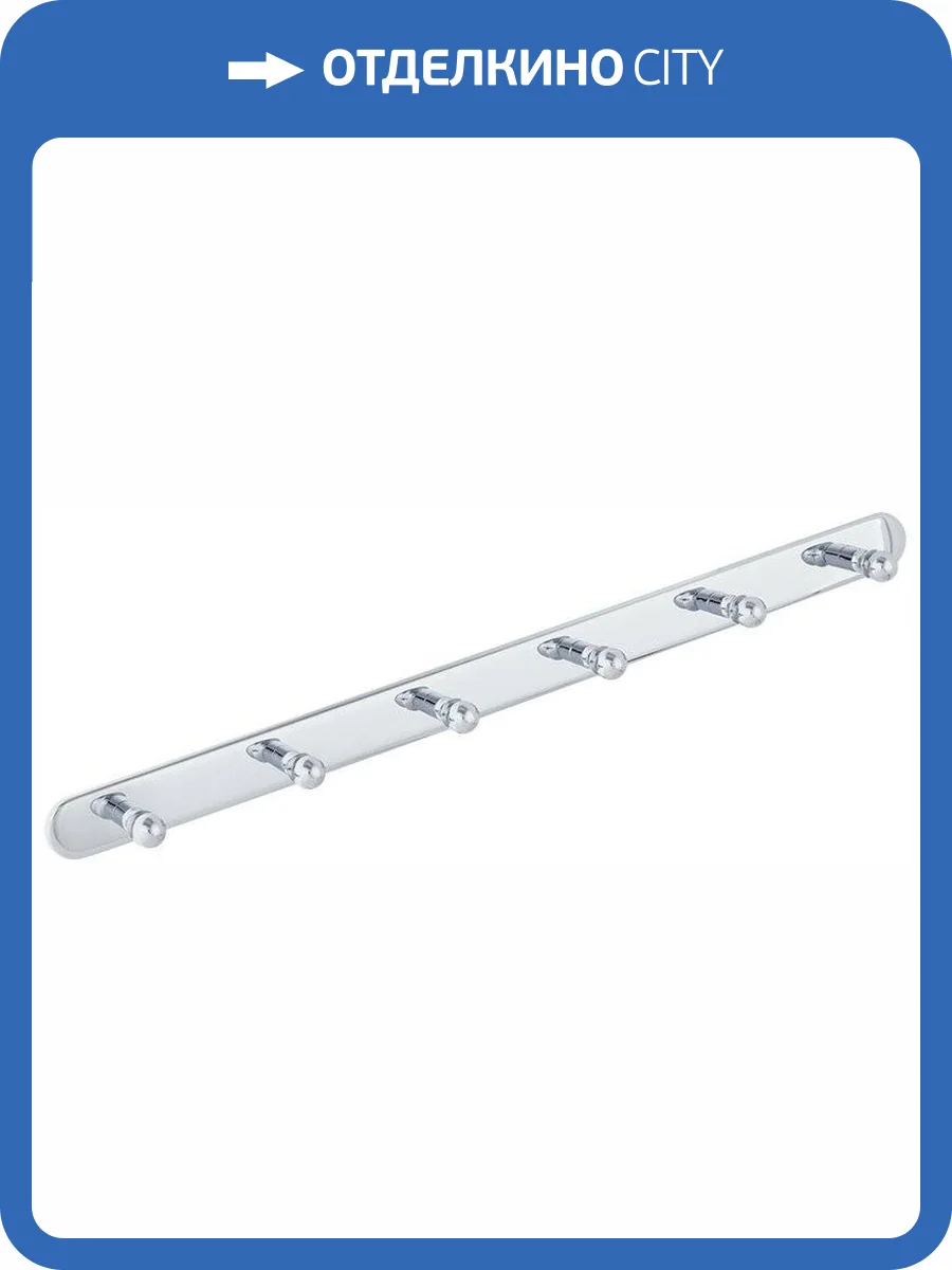 Крючок Veragio Gialetta VR.GIL-6439.CR хром фото 4