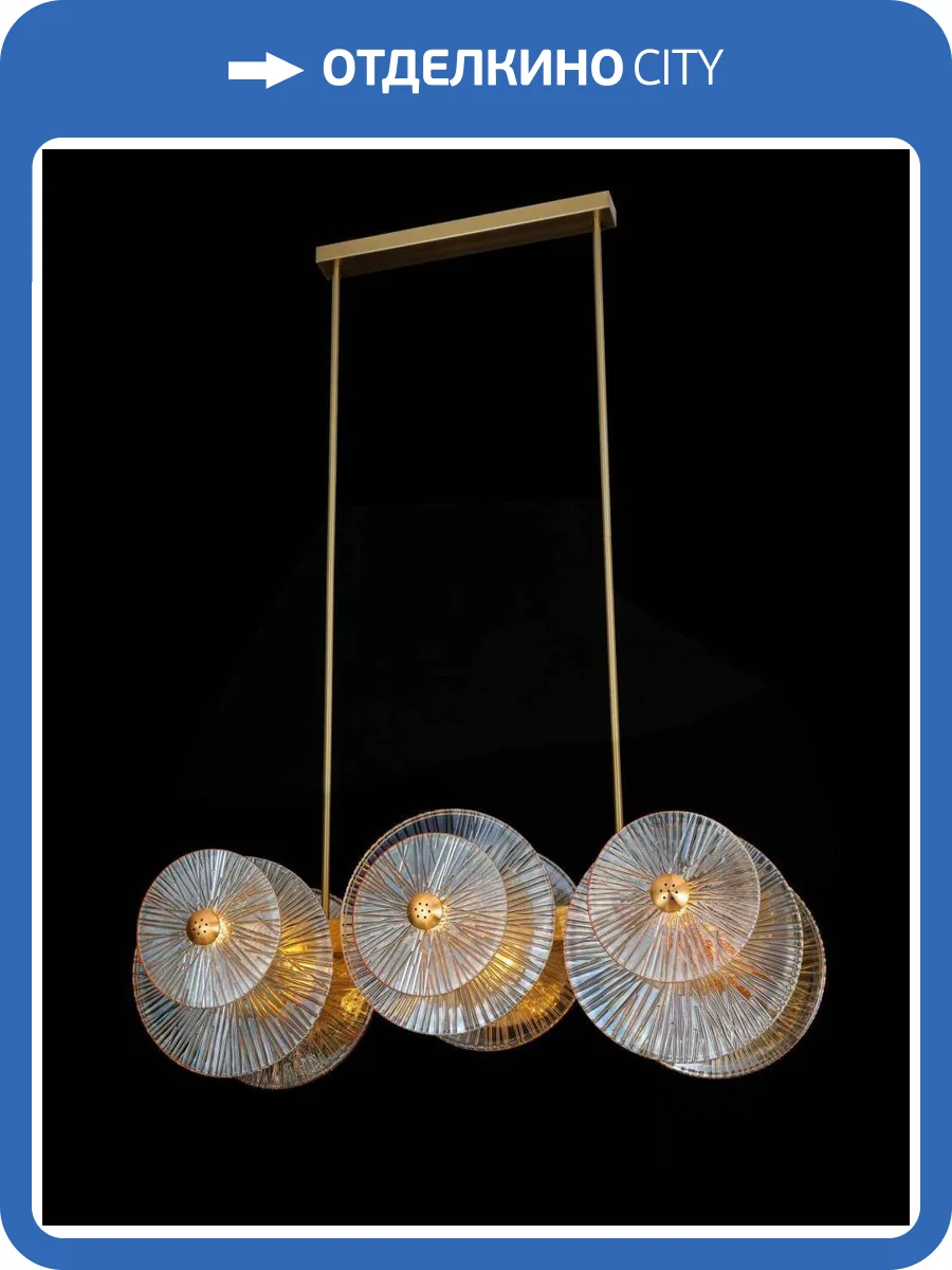 Люстра подвесная Alfa Light F4024-51 фото 2
