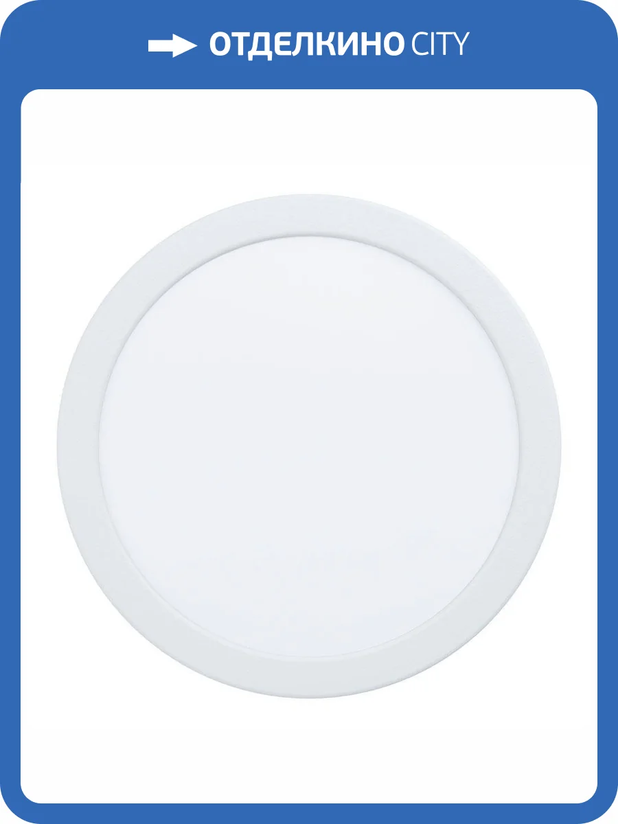 Встраиваемый светодиодный светильник Eglo Fueva 99193 фото 2