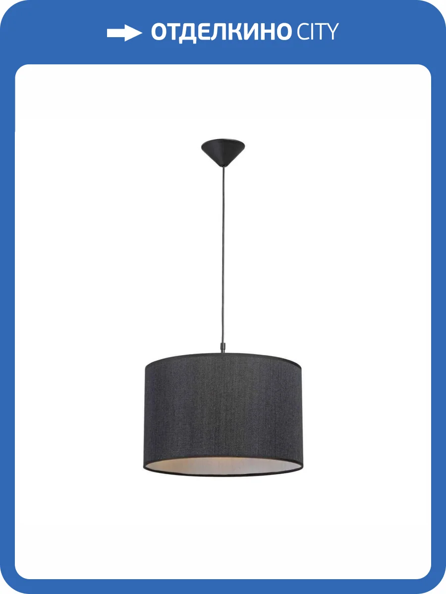 Потолочная люстра Vitaluce V2827-1/1S фото 2