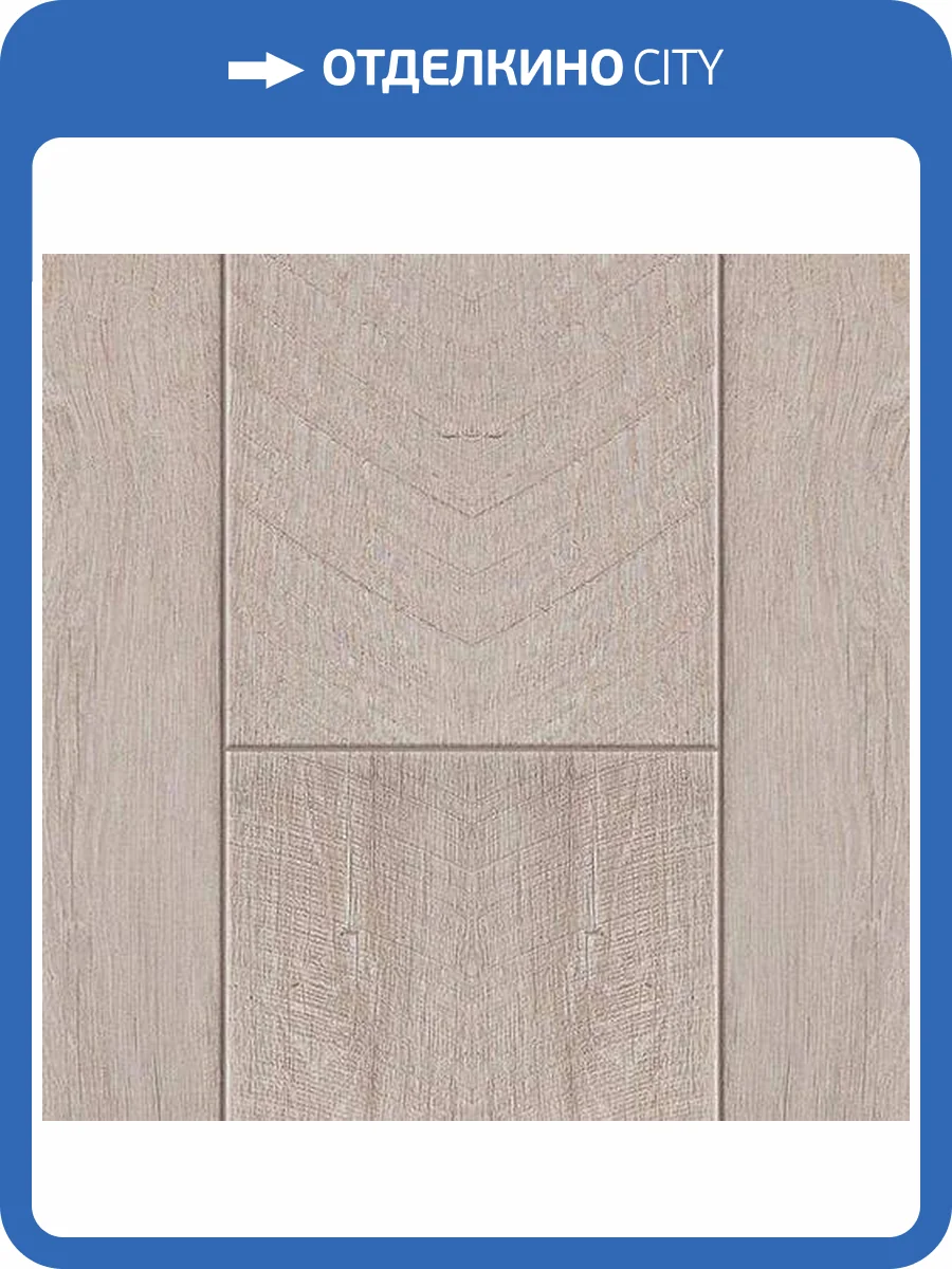Ламинат Tarkett Navigator 12/33 4V 504415017 Дуб Марко Поло 1292x194 фото 2
