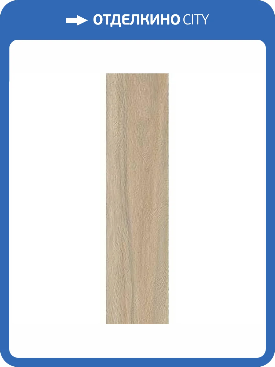 Керамогранит Serenissima Cir I Lecci Gentile 10x40 фото 13