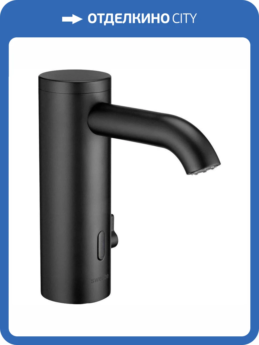 Смеситель Swedbe Europe 6010B термостатический, черный матовый фото 9