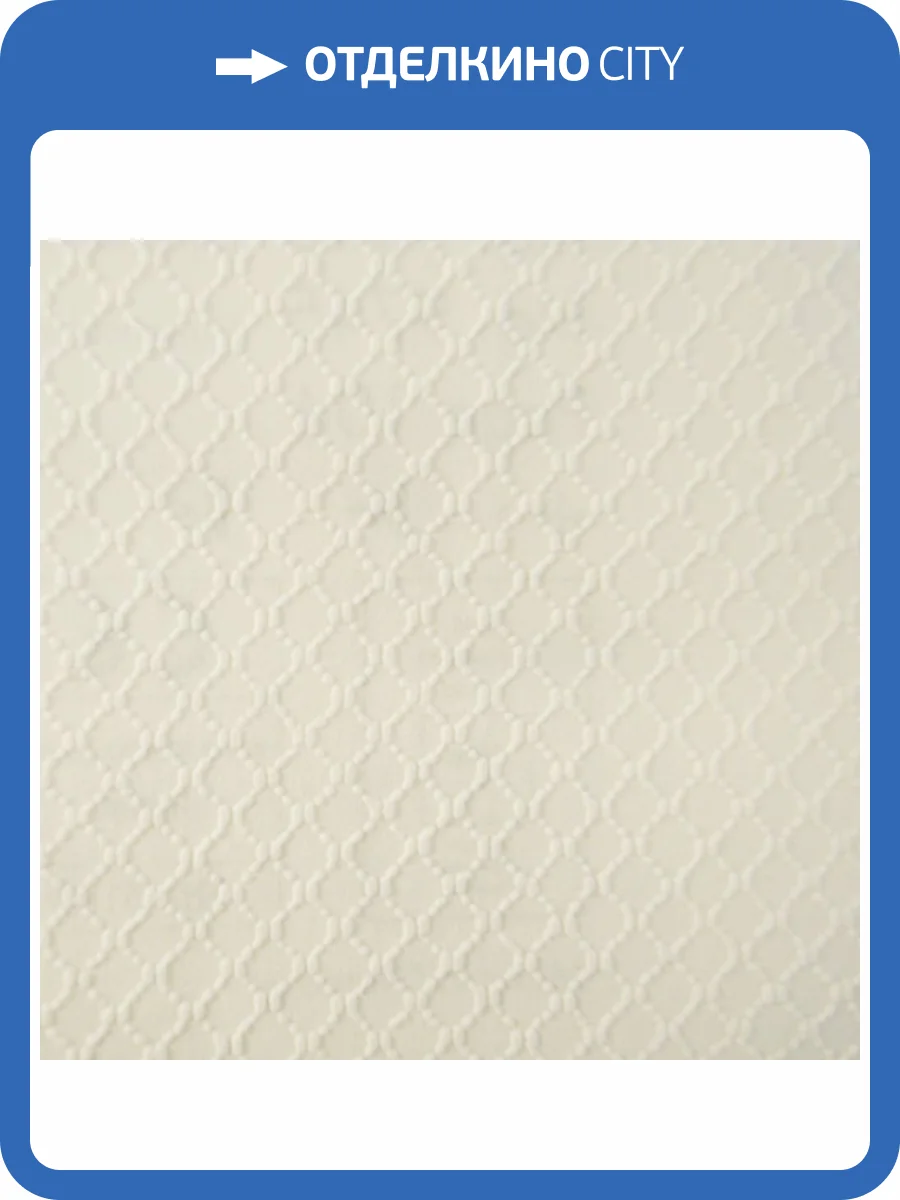 Обои Marburg Patent Decor 9845 фото 2