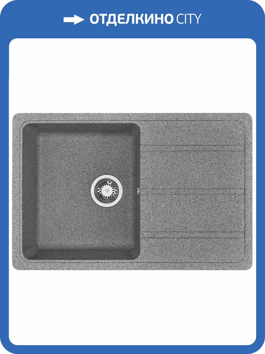 Мойка кухонная AQUATON Аманда серая фото 4