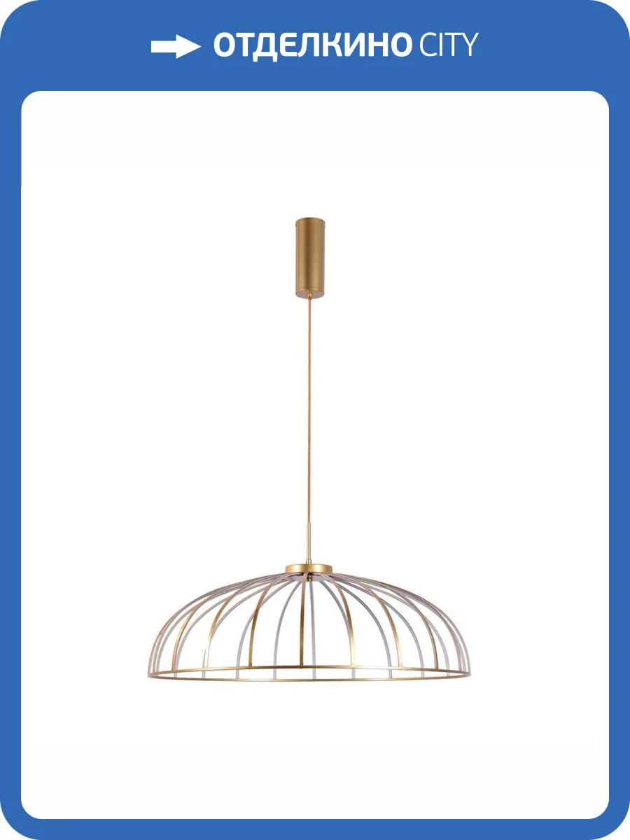 Подвесной светодиодный светильник Favourite Vertex 4286-8P фото 4