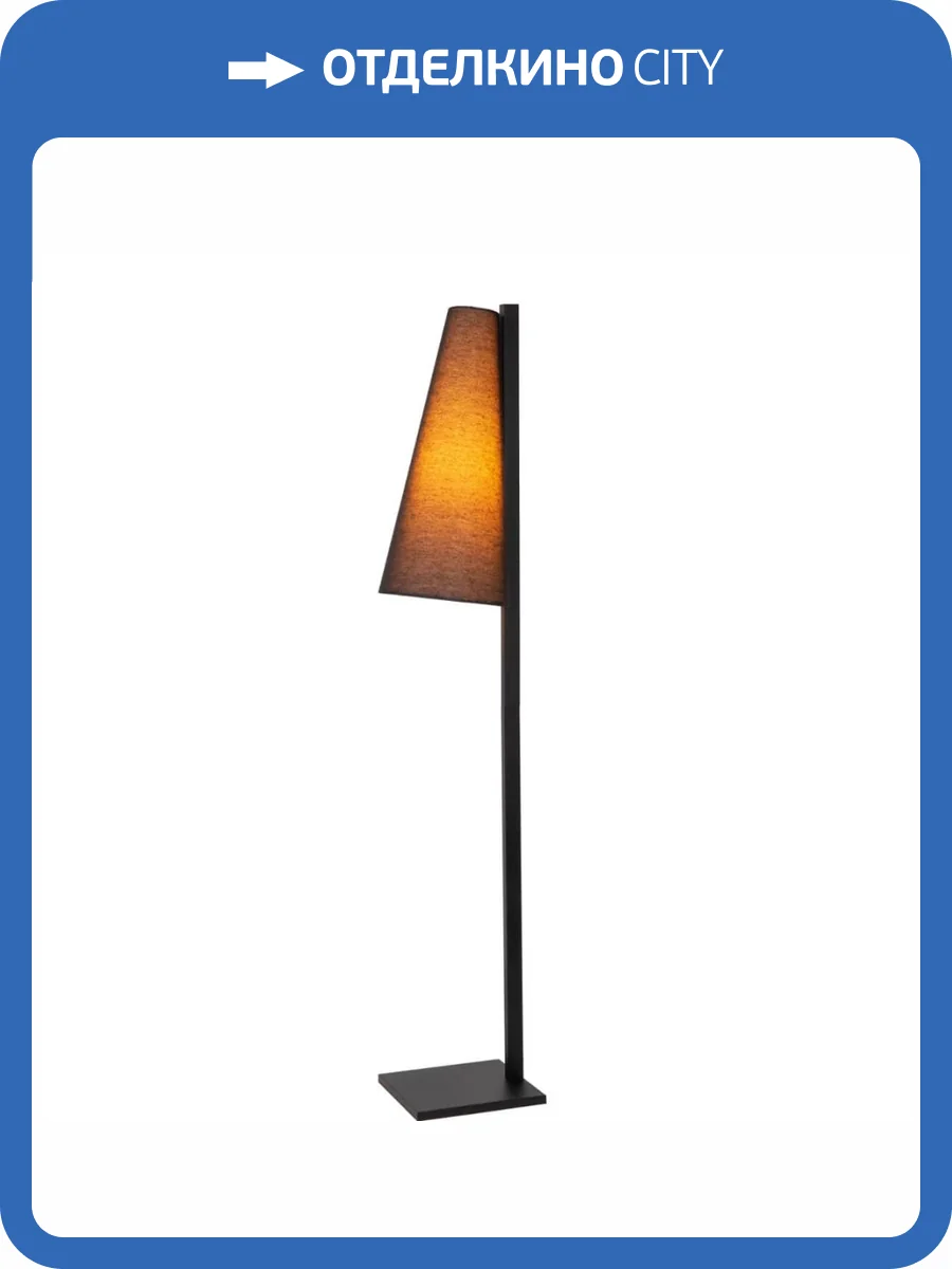 Торшер Lucide GREGORY 30795/81/30 фото 4