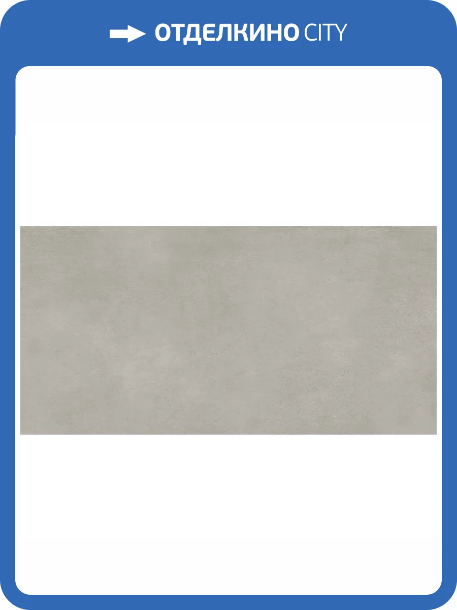 Керамогранит Ennface Loft ENLFT3210CR80160 Empire Gris Carving 80x160 фото 25