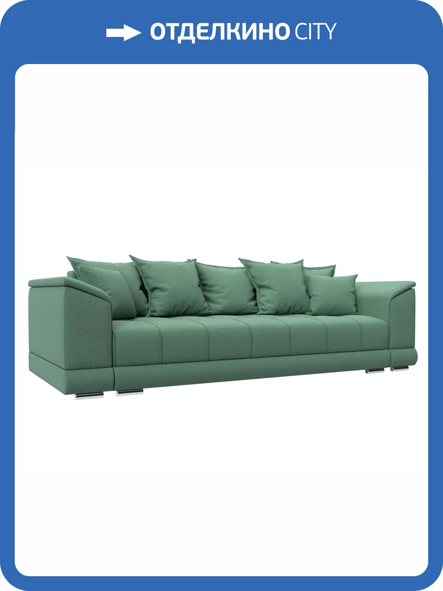 Прямой диван Лига Диванов НордСтар НПБ 129448 амур 11 зеленый фото 9