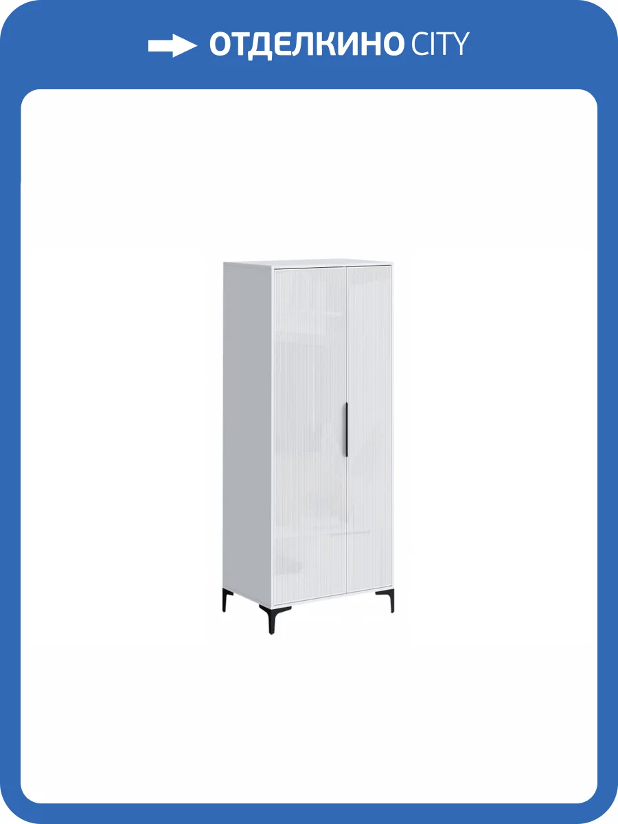 Шкаф Woodville Иадама 619901 белый фото 4