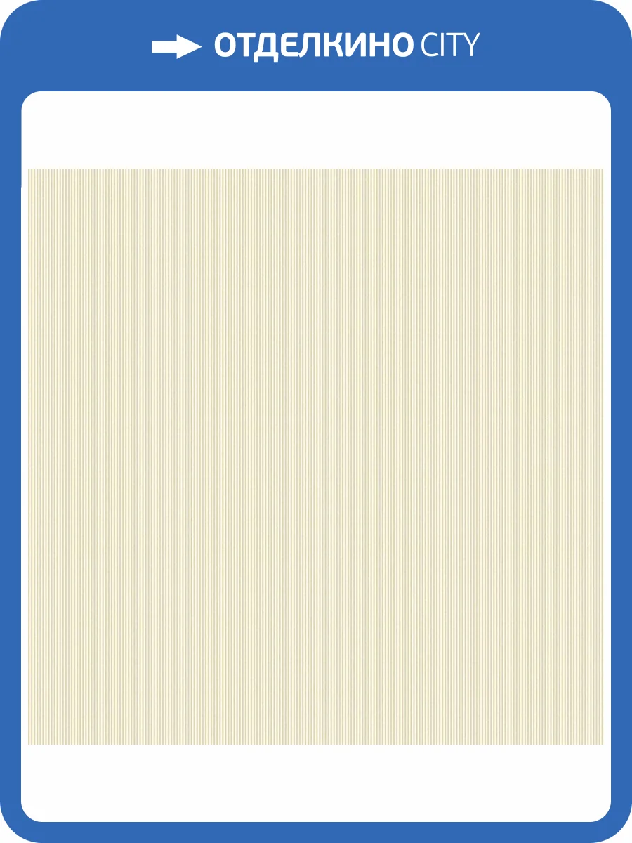 Обои ICH Enzo 292-5 фото 2