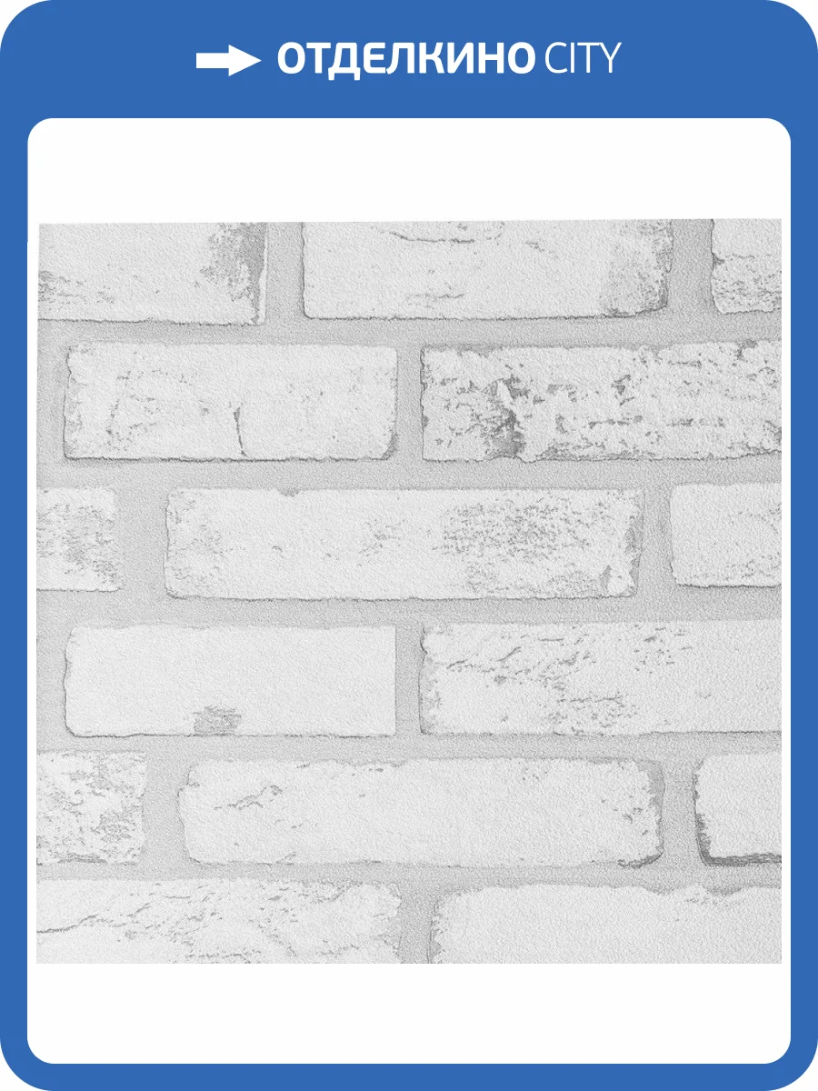 Обои Andrea Rossi Spectrum Trend 54428-9 фото 2