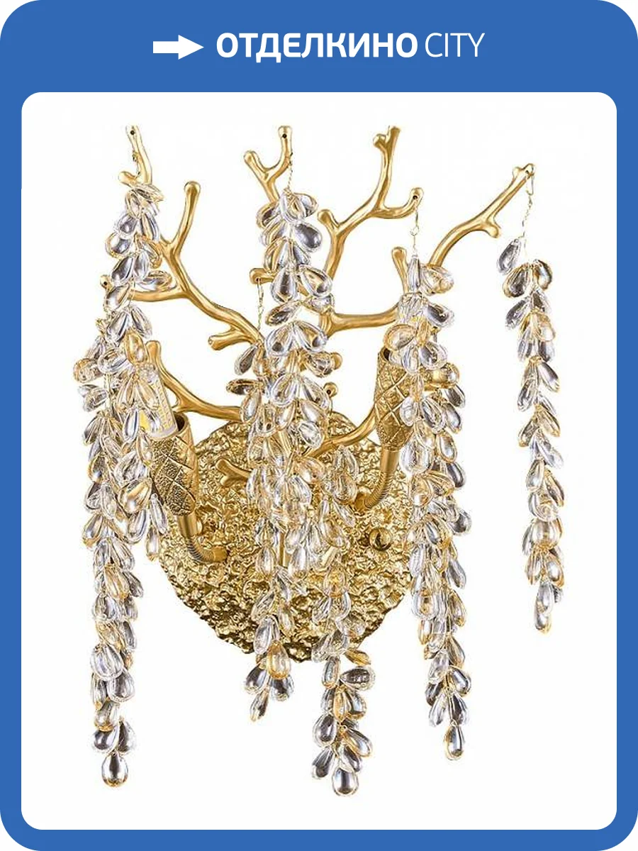 Бра Divinare Salice 3134/01 AP-2 фото 2