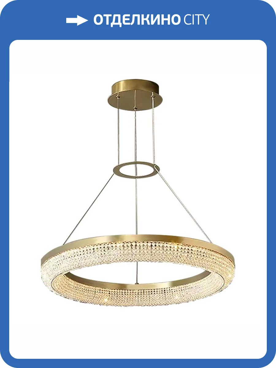 Подвесной светильник Kink Light Карлин 07673-60,36 фото 3