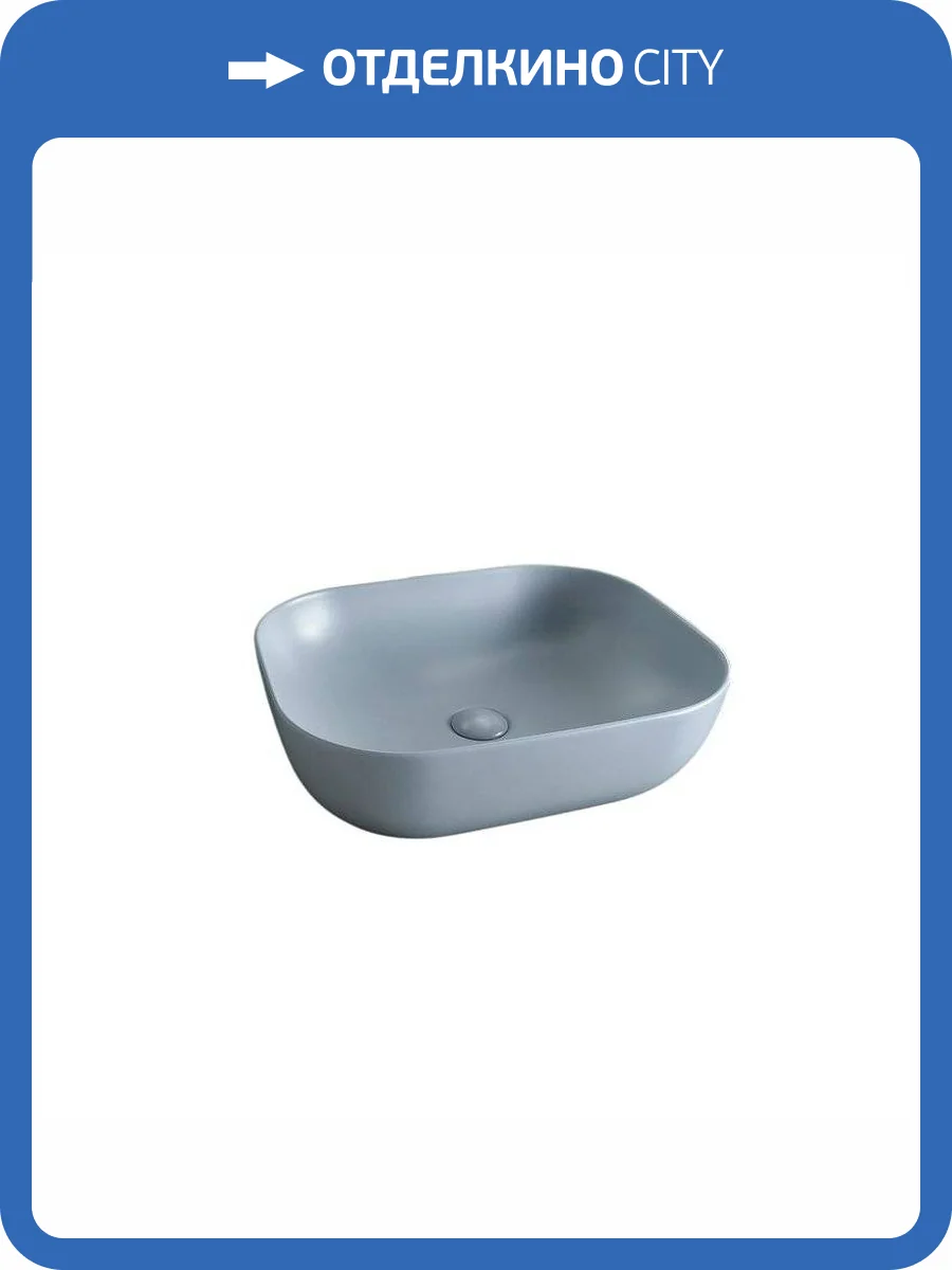 Раковина Gid Geométrico 53336 Gm1302 50 см, серая матовая фото 8