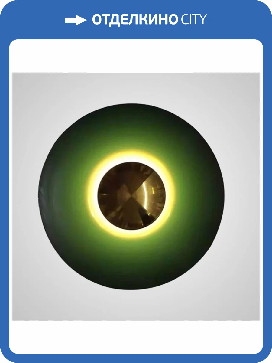 Настенный светодиодный светильник Imperium Loft Alesta 209033-23 фото 3